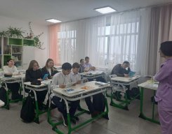 Мини-центр